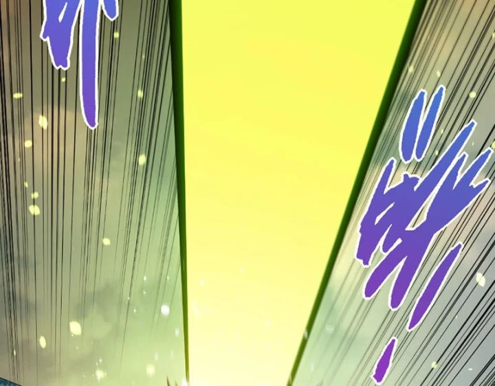 Chuyển Sinh Thành Liễu Đột Biến Chapter 509 - 98