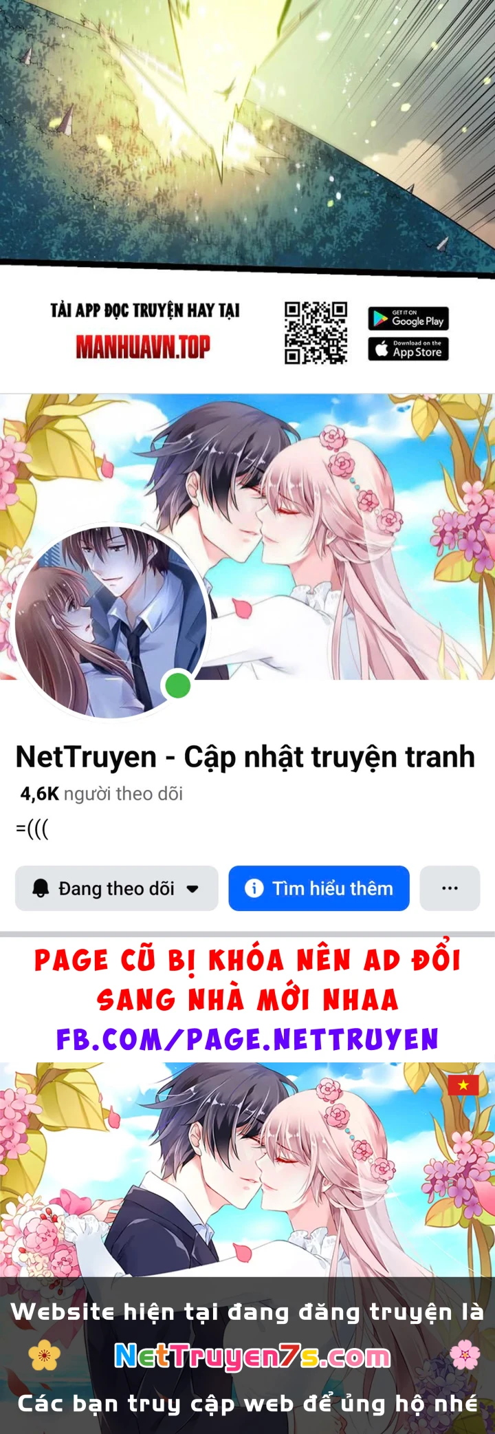 Chuyển Sinh Thành Liễu Đột Biến Chapter 509 - 99