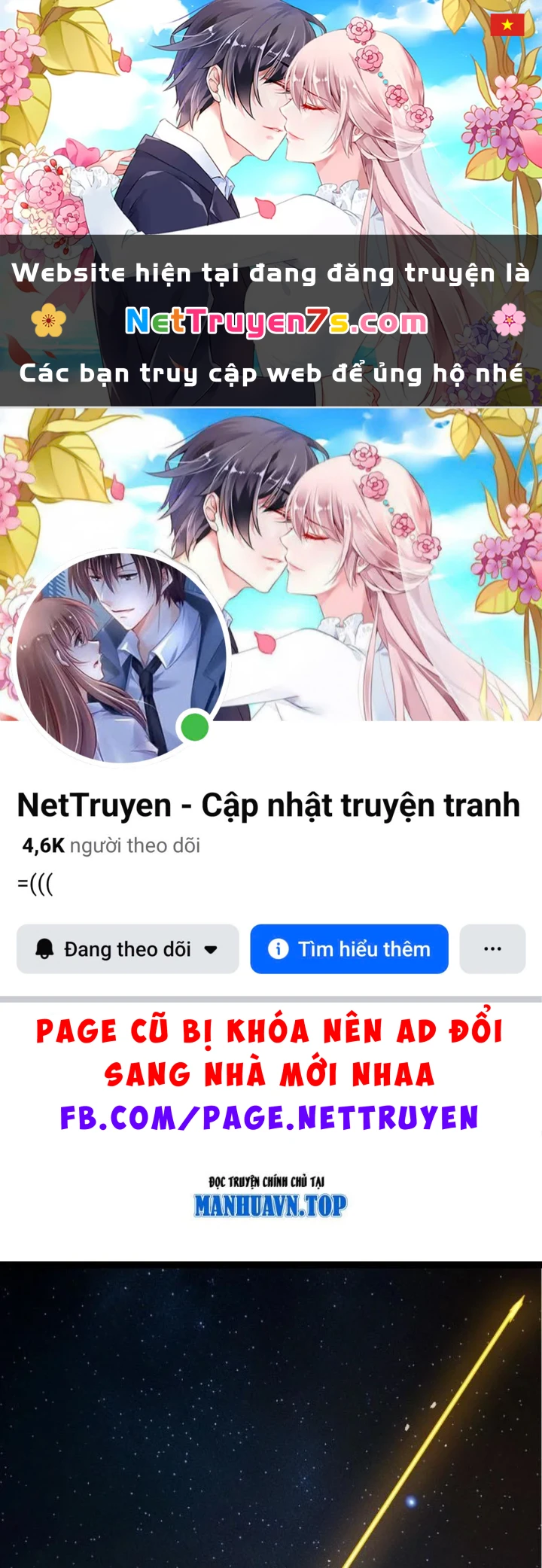 Chuyển Sinh Thành Liễu Đột Biến Chapter 510 - 1