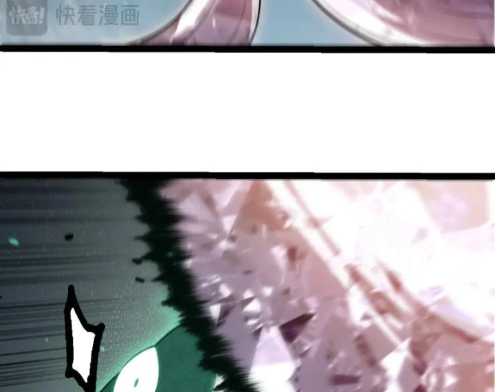 Chuyển Sinh Thành Liễu Đột Biến Chapter 510 - 17