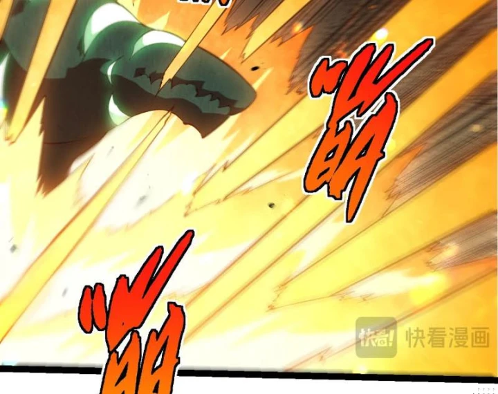 Chuyển Sinh Thành Liễu Đột Biến Chapter 510 - 31