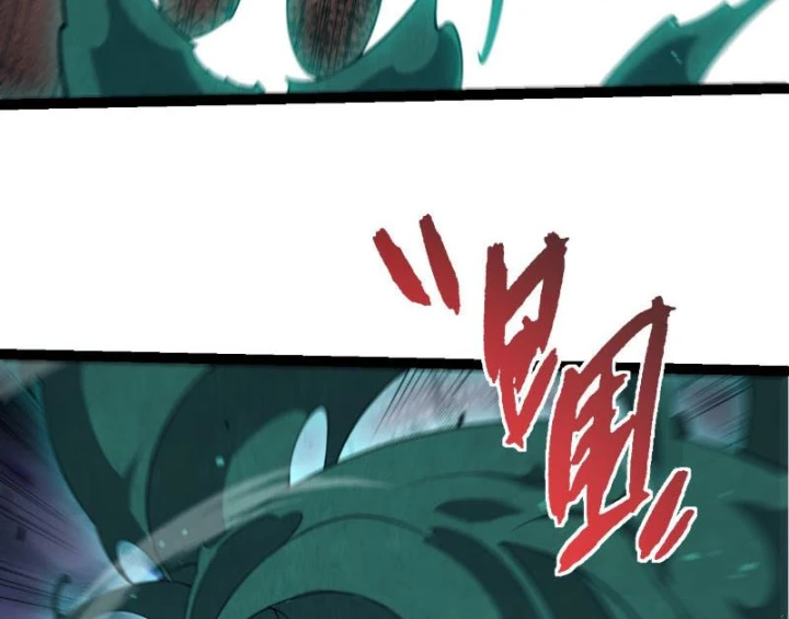 Chuyển Sinh Thành Liễu Đột Biến Chapter 510 - 43