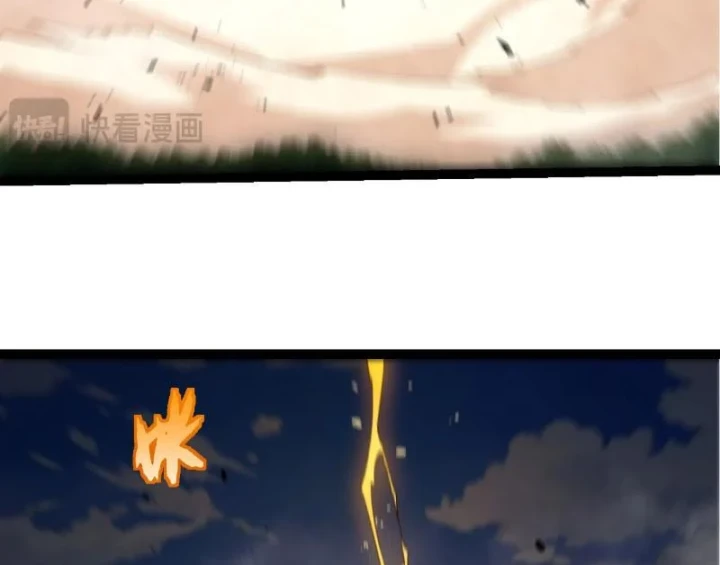 Chuyển Sinh Thành Liễu Đột Biến Chapter 510 - 48