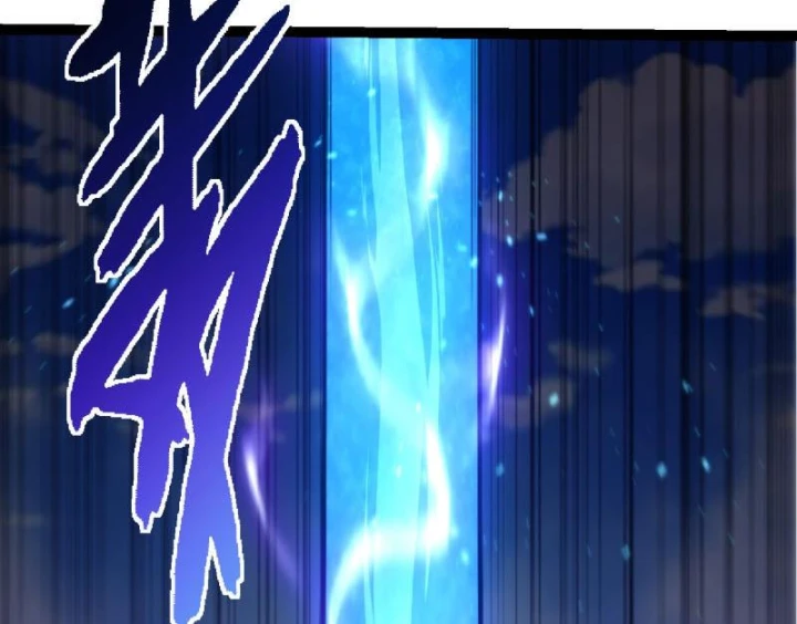 Chuyển Sinh Thành Liễu Đột Biến Chapter 510 - 72