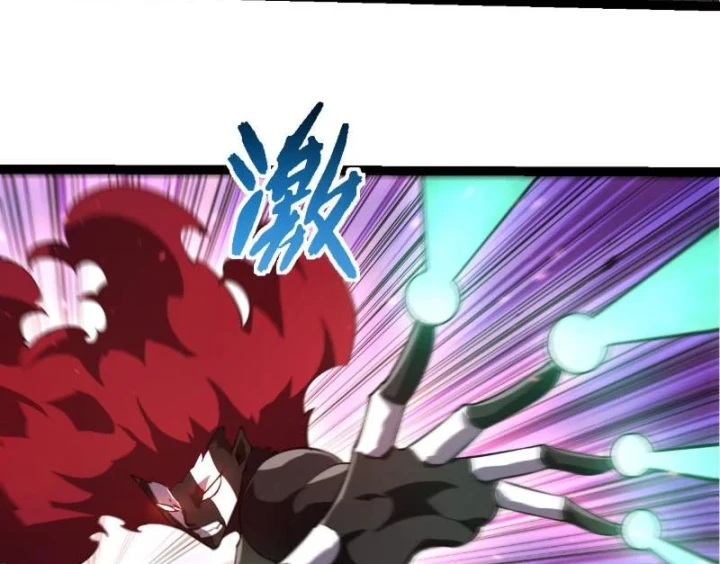 Chuyển Sinh Thành Liễu Đột Biến Chapter 510 - 87