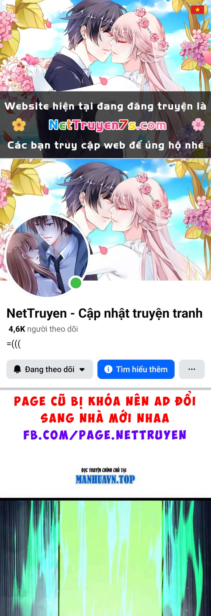 Chuyển Sinh Thành Liễu Đột Biến Chapter 511 - 1