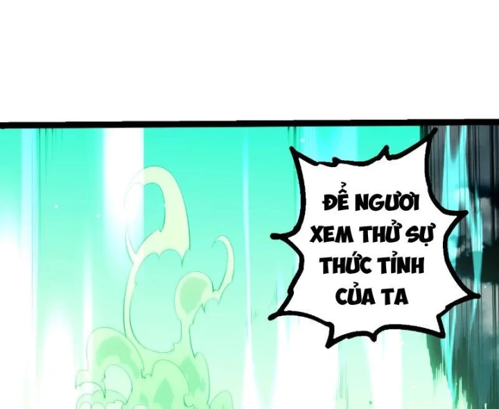 Chuyển Sinh Thành Liễu Đột Biến Chapter 511 - 6