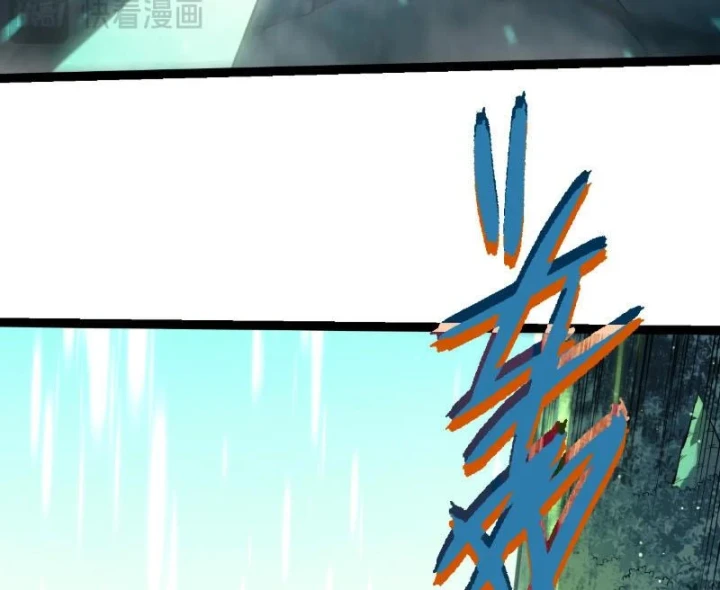 Chuyển Sinh Thành Liễu Đột Biến Chapter 511 - 15