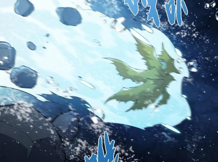 Chuyển Sinh Thành Liễu Đột Biến Chapter 511 - 40