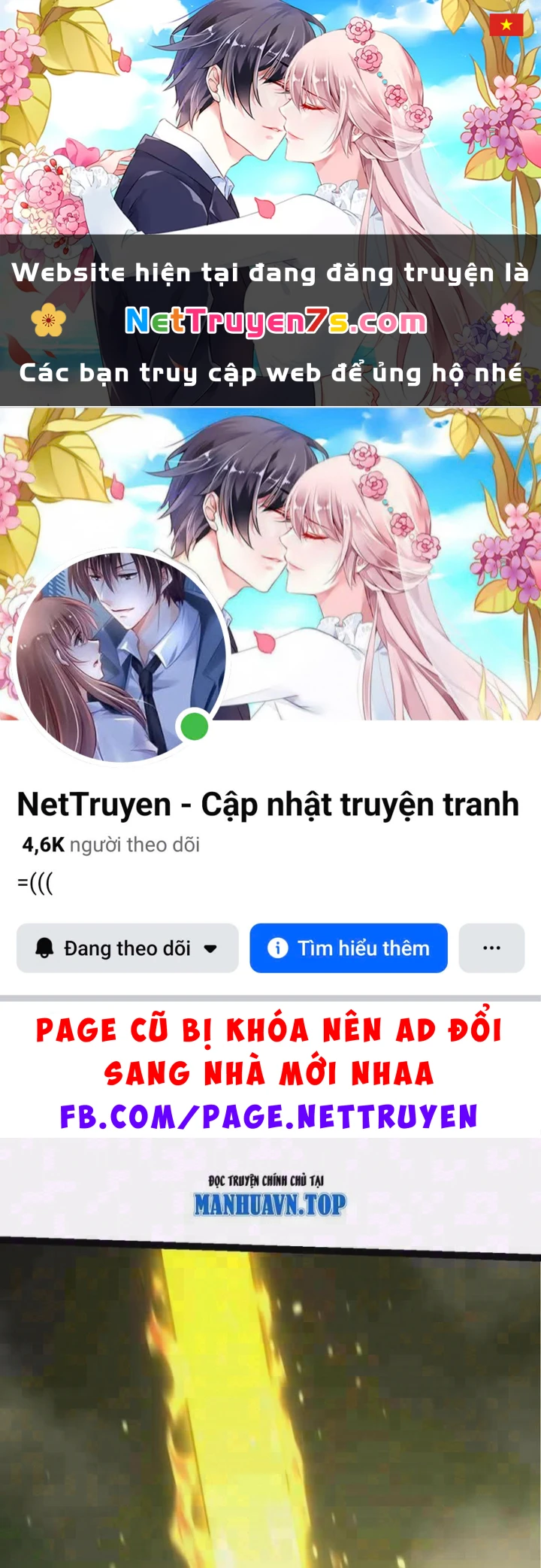 Chuyển Sinh Thành Liễu Đột Biến Chapter 513 - 1