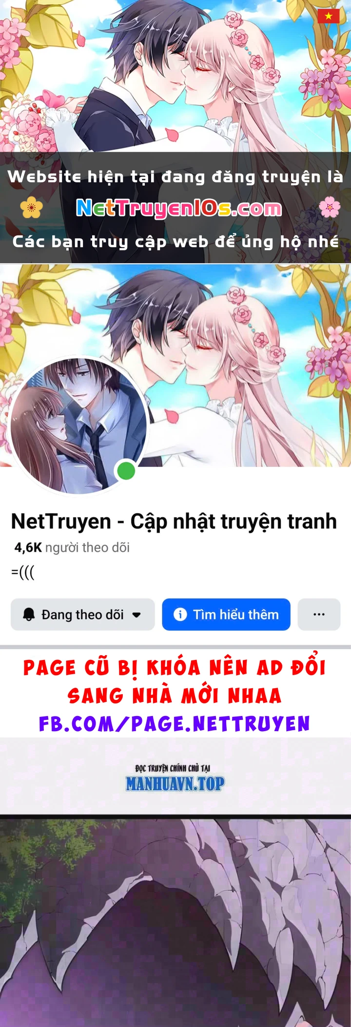 Chuyển Sinh Thành Liễu Đột Biến Chapter 515 - 1