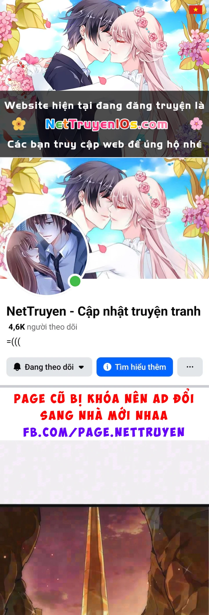 Chuyển Sinh Thành Liễu Đột Biến Chapter 516 - 1