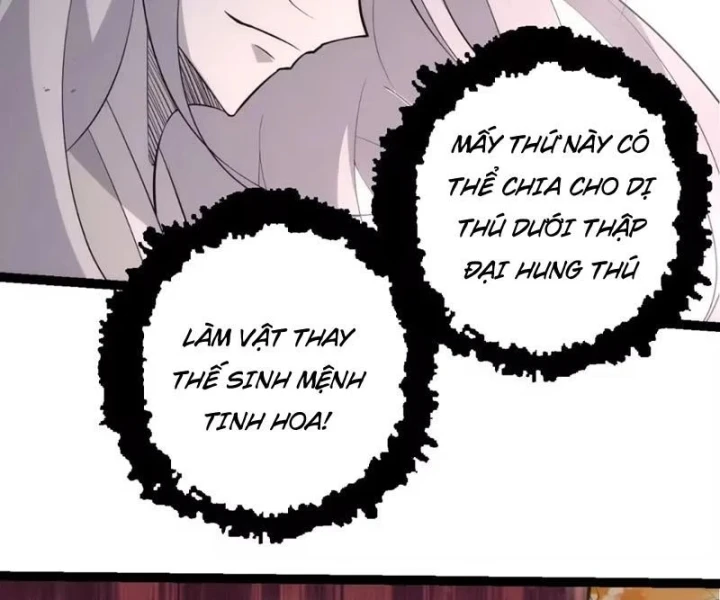 Chuyển Sinh Thành Liễu Đột Biến Chapter 516 - 17