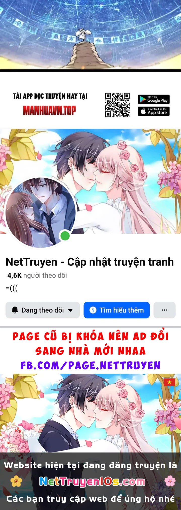 Chuyển Sinh Thành Liễu Đột Biến Chapter 516 - 99