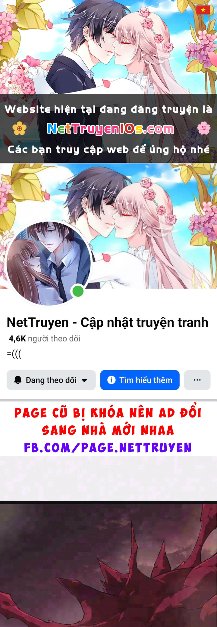 Chuyển Sinh Thành Liễu Đột Biến Chapter 517 - 1
