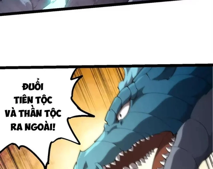 Chuyển Sinh Thành Liễu Đột Biến Chapter 517 - 52