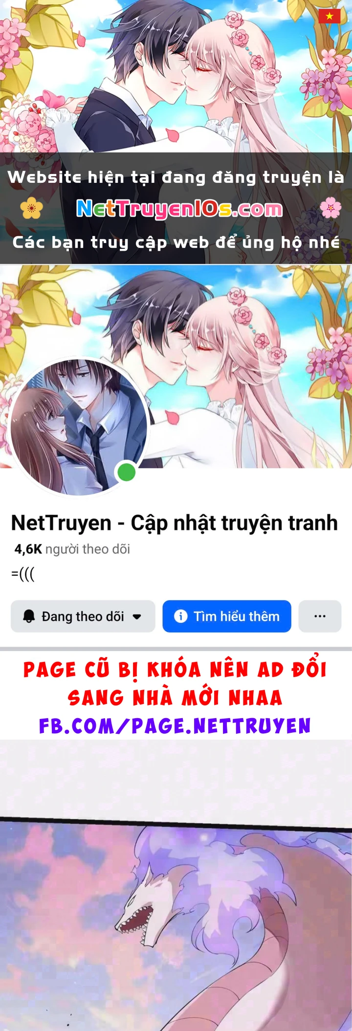 Chuyển Sinh Thành Liễu Đột Biến Chapter 518 - 1