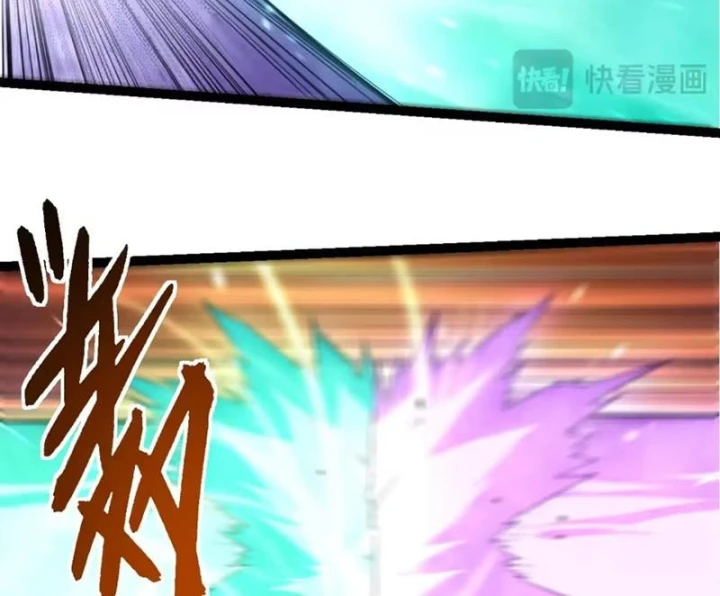 Chuyển Sinh Thành Liễu Đột Biến Chapter 518 - 26