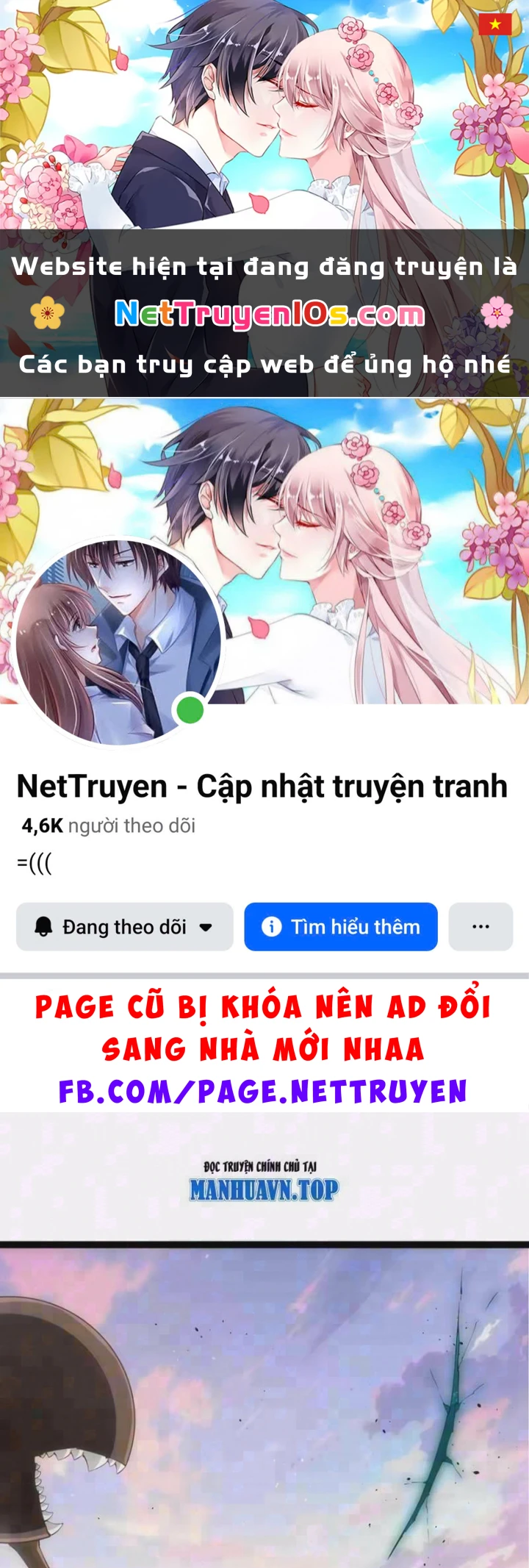 Chuyển Sinh Thành Liễu Đột Biến Chapter 519 - 1