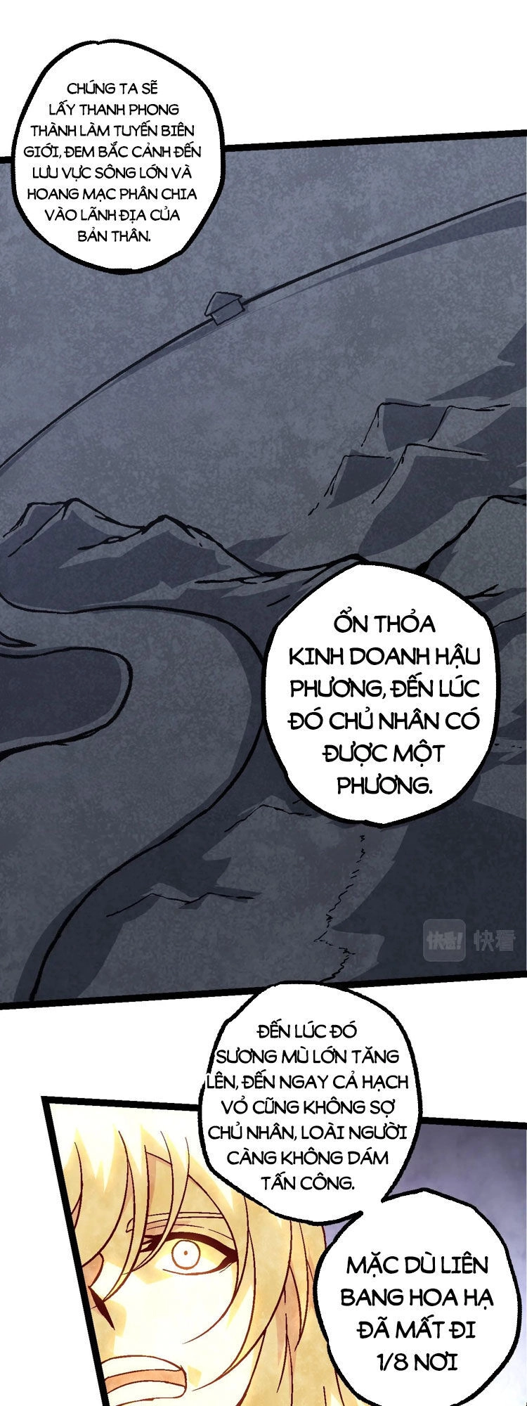 Chuyển Sinh Thành Liễu Đột Biến Chapter 77 - 7