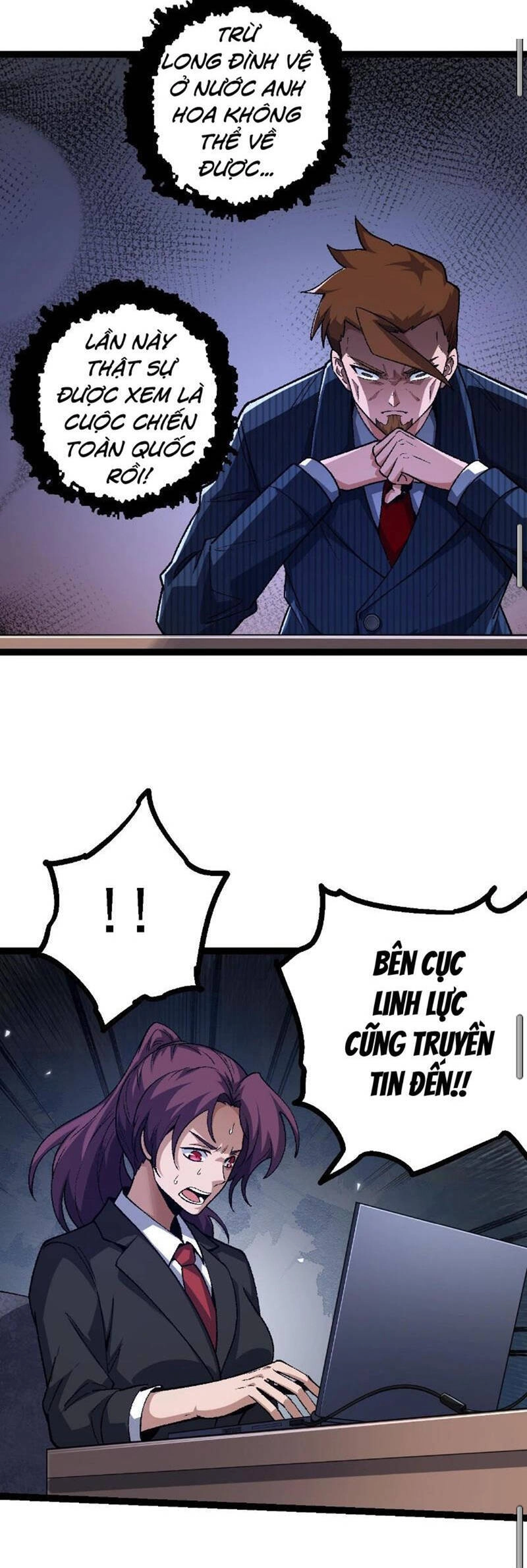 Chuyển Sinh Thành Liễu Đột Biến Chapter 122 - 14