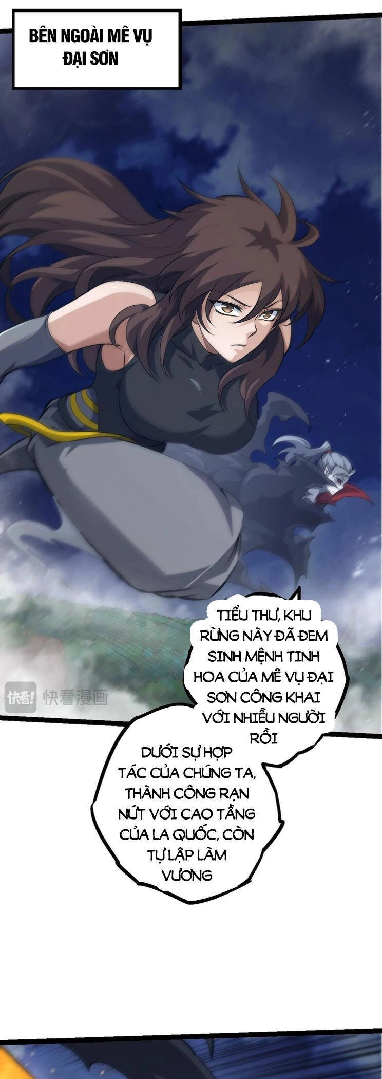 Chuyển Sinh Thành Liễu Đột Biến Chapter 148 - 1