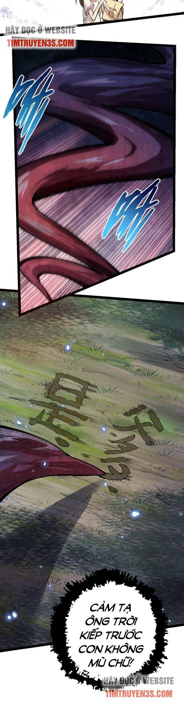 Chuyển Sinh Thành Liễu Đột Biến Chapter 7 - 21