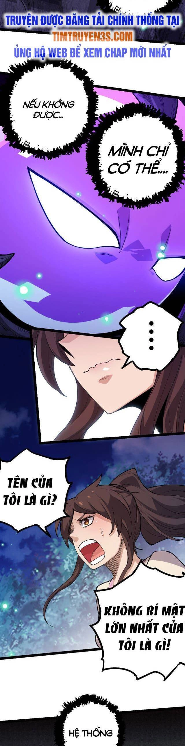 Chuyển Sinh Thành Liễu Đột Biến Chapter 7 - 23