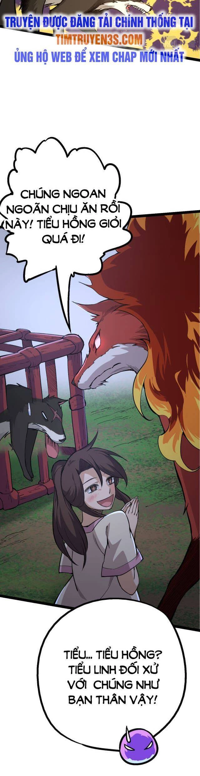 Chuyển Sinh Thành Liễu Đột Biến Chapter 7 - 39