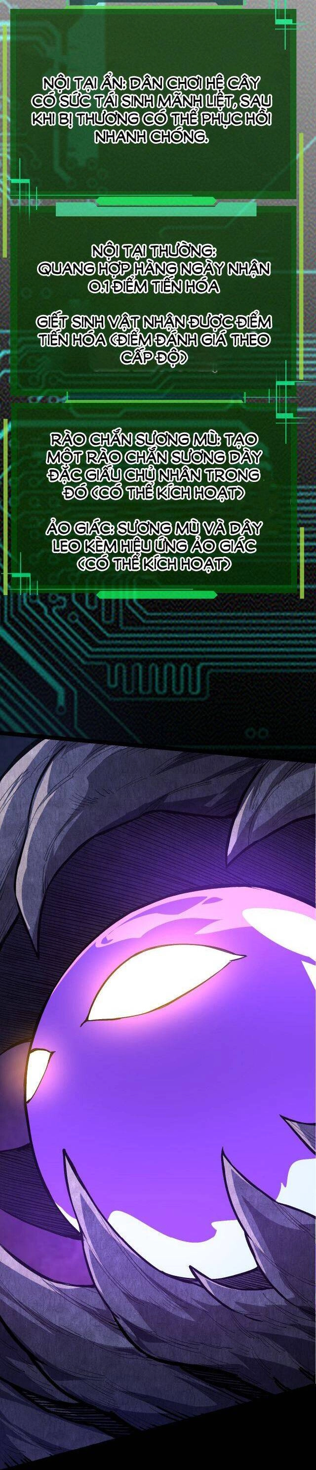 Chuyển Sinh Thành Liễu Đột Biến Chapter 7 - 44