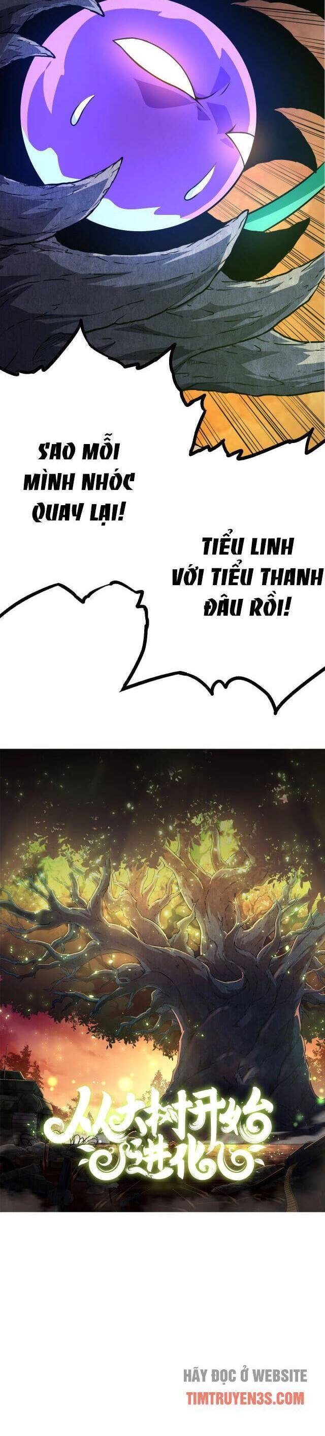 Chuyển Sinh Thành Liễu Đột Biến Chapter 10 - 6