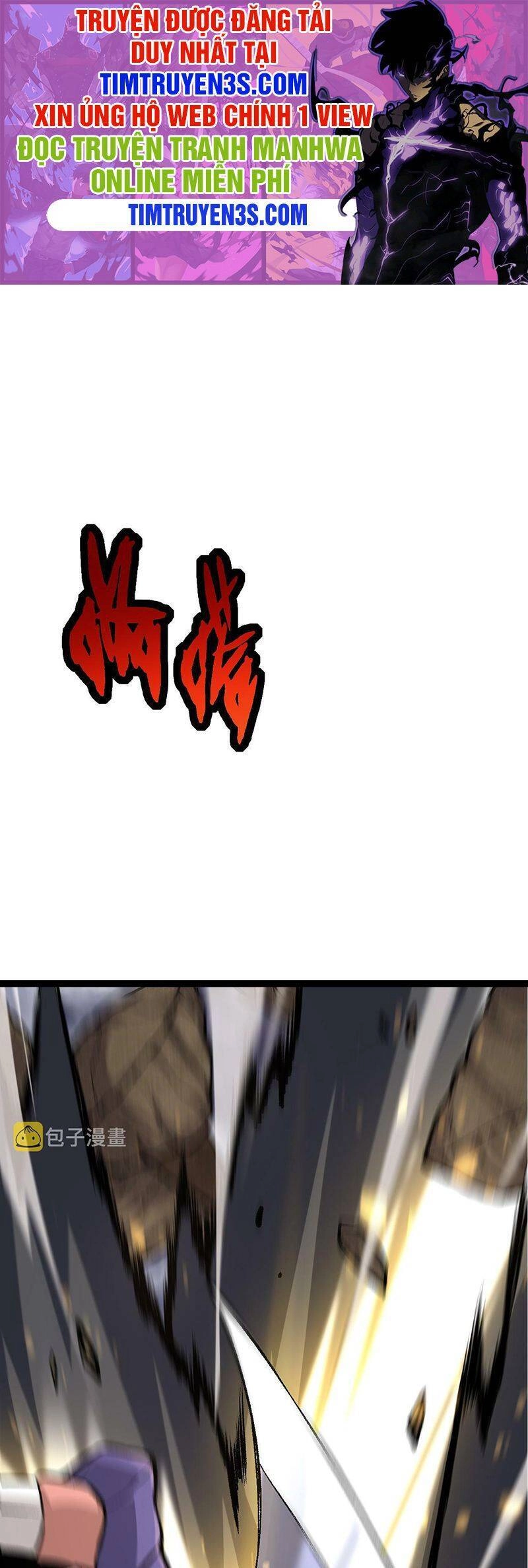 Chuyển Sinh Thành Liễu Đột Biến Chapter 13 - 1