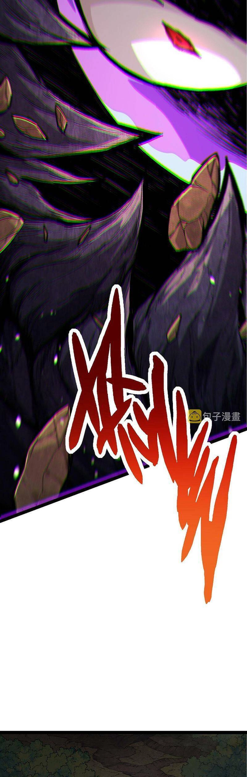 Chuyển Sinh Thành Liễu Đột Biến Chapter 13 - 3