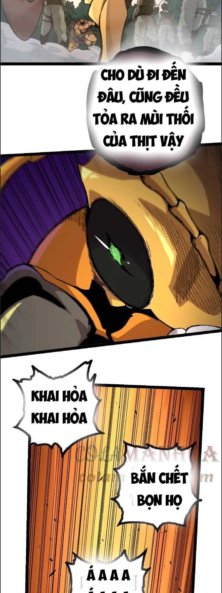 Chuyển Sinh Thành Liễu Đột Biến Chapter 39 - 27