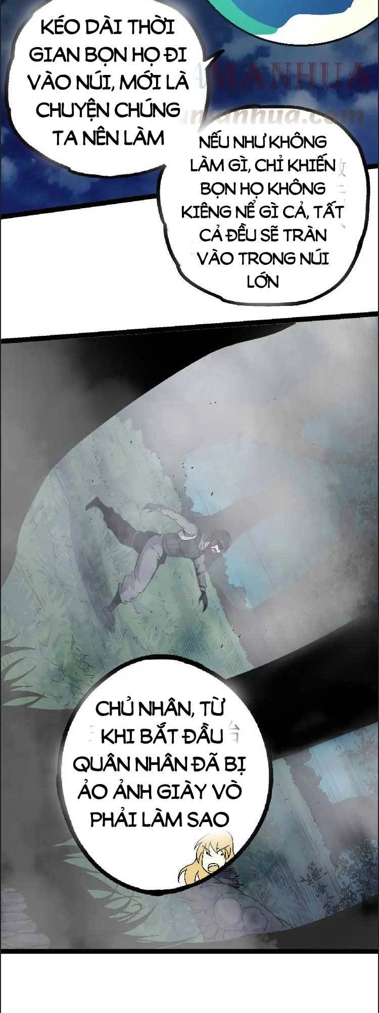 Chuyển Sinh Thành Liễu Đột Biến Chapter 39 - 30