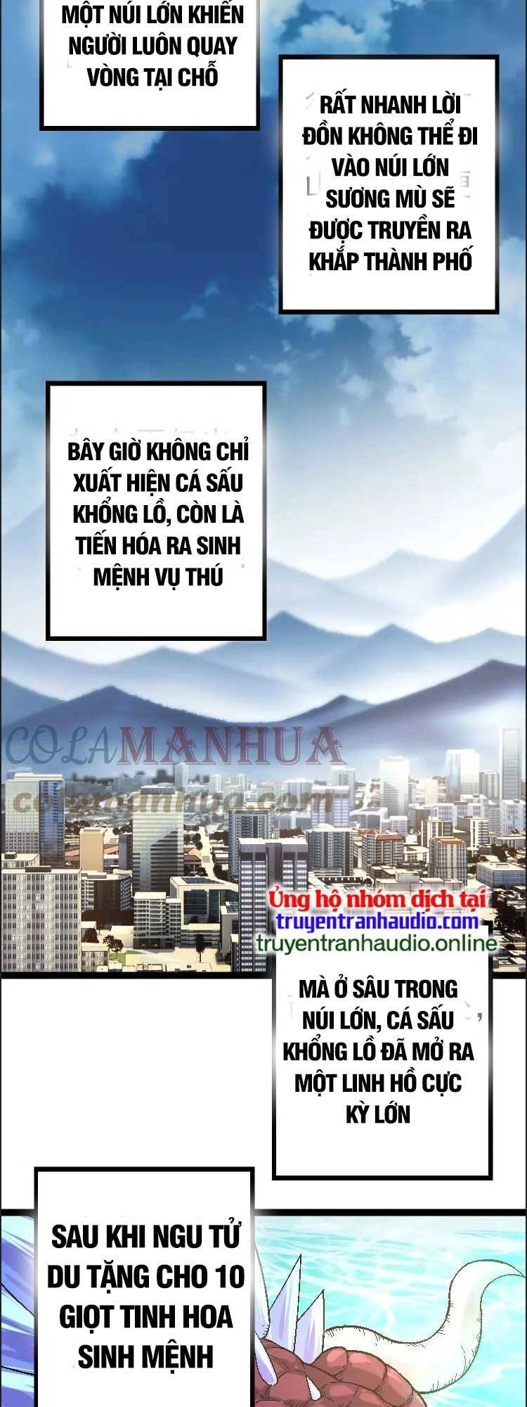 Chuyển Sinh Thành Liễu Đột Biến Chapter 39 - 36