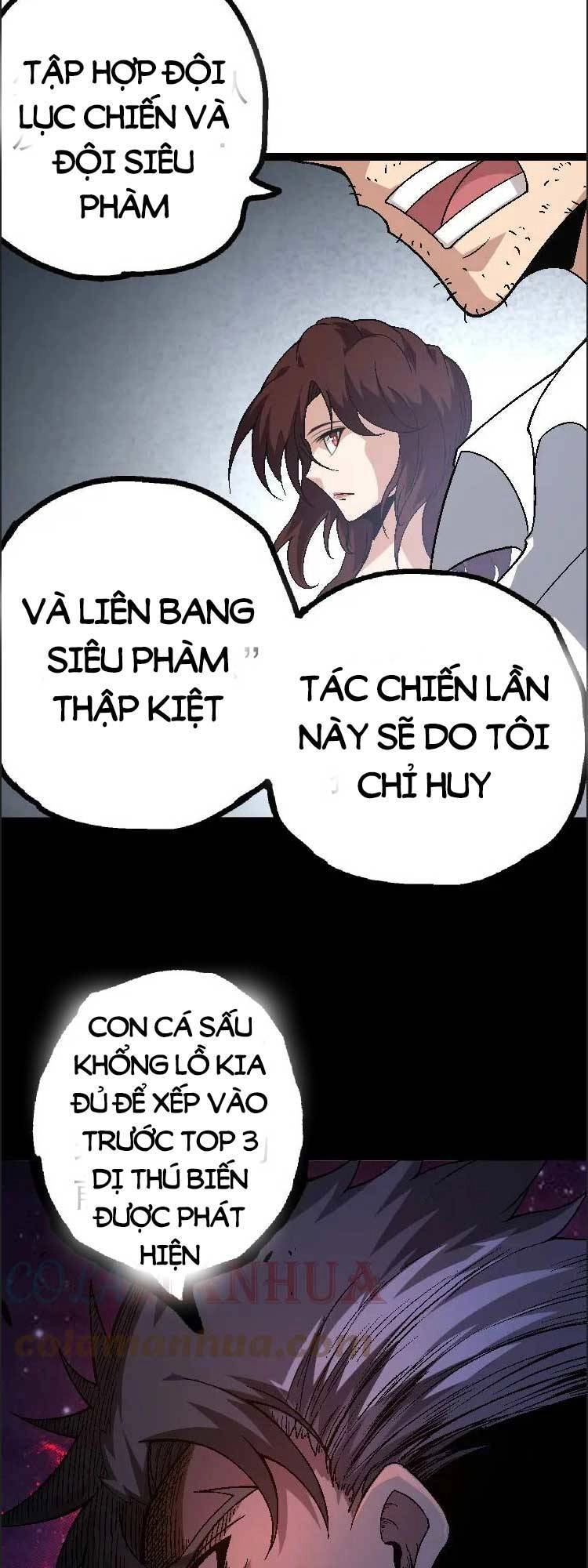 Chuyển Sinh Thành Liễu Đột Biến Chapter 39 - 49