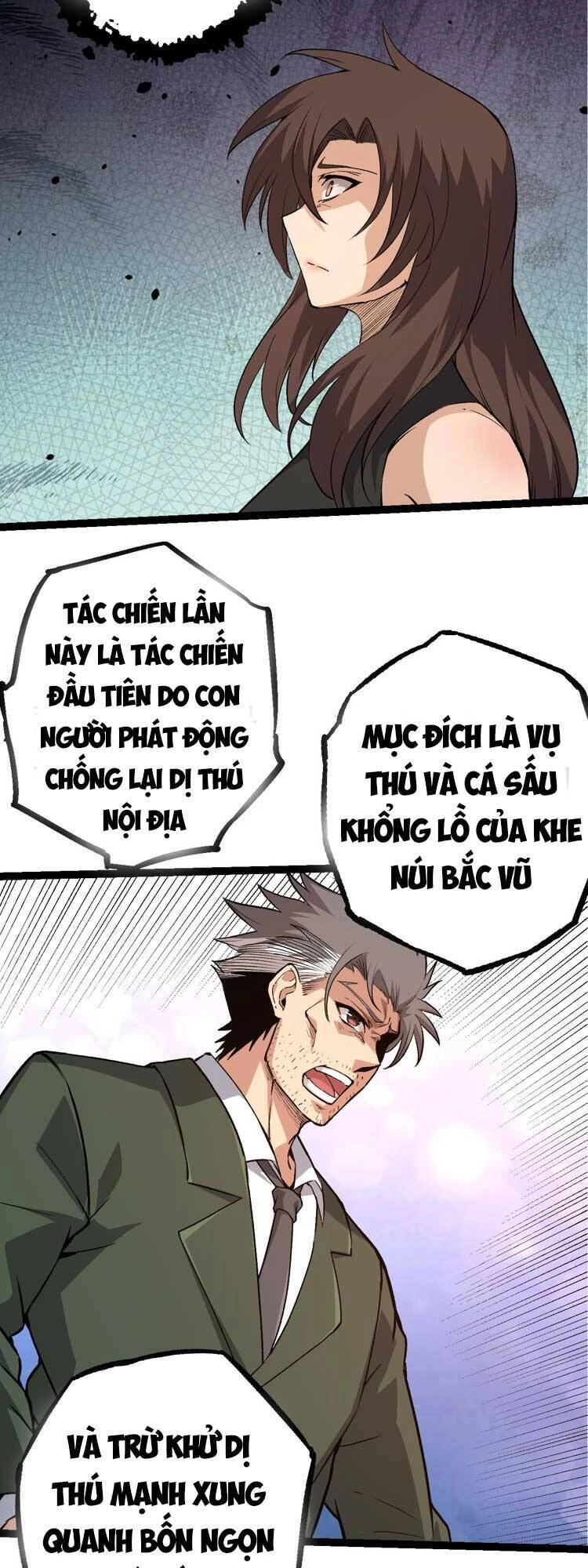 Chuyển Sinh Thành Liễu Đột Biến Chapter 50 - 21