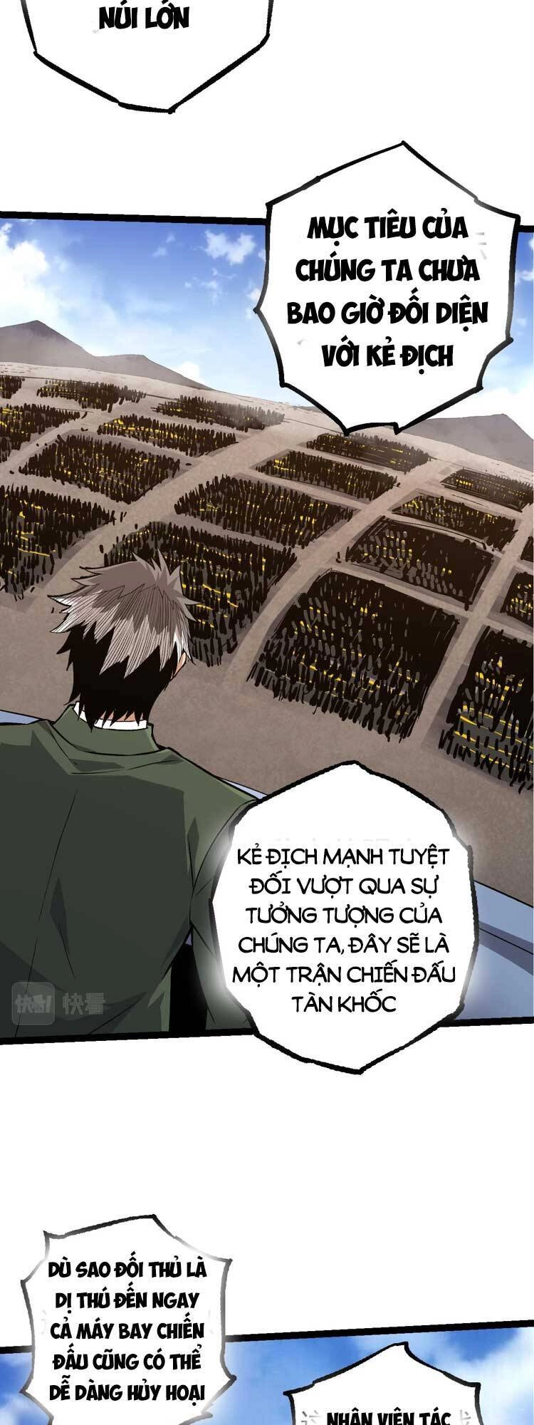 Chuyển Sinh Thành Liễu Đột Biến Chapter 50 - 22