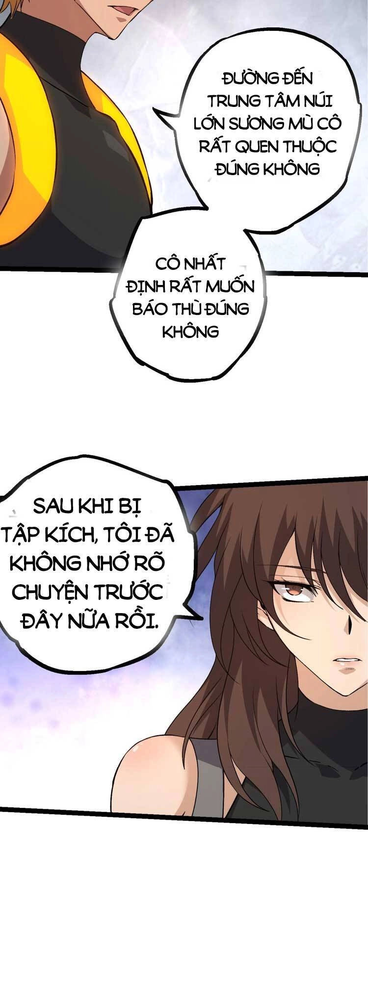 Chuyển Sinh Thành Liễu Đột Biến Chapter 50 - 29