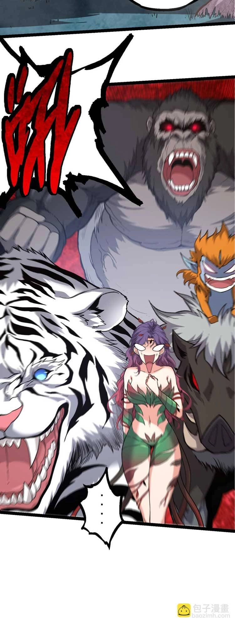 Chuyển Sinh Thành Liễu Đột Biến Chapter 50 - 40