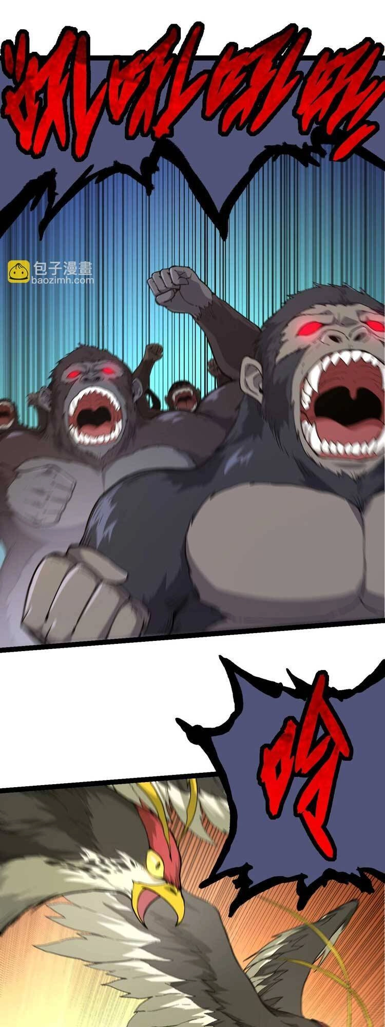 Chuyển Sinh Thành Liễu Đột Biến Chapter 50 - 41