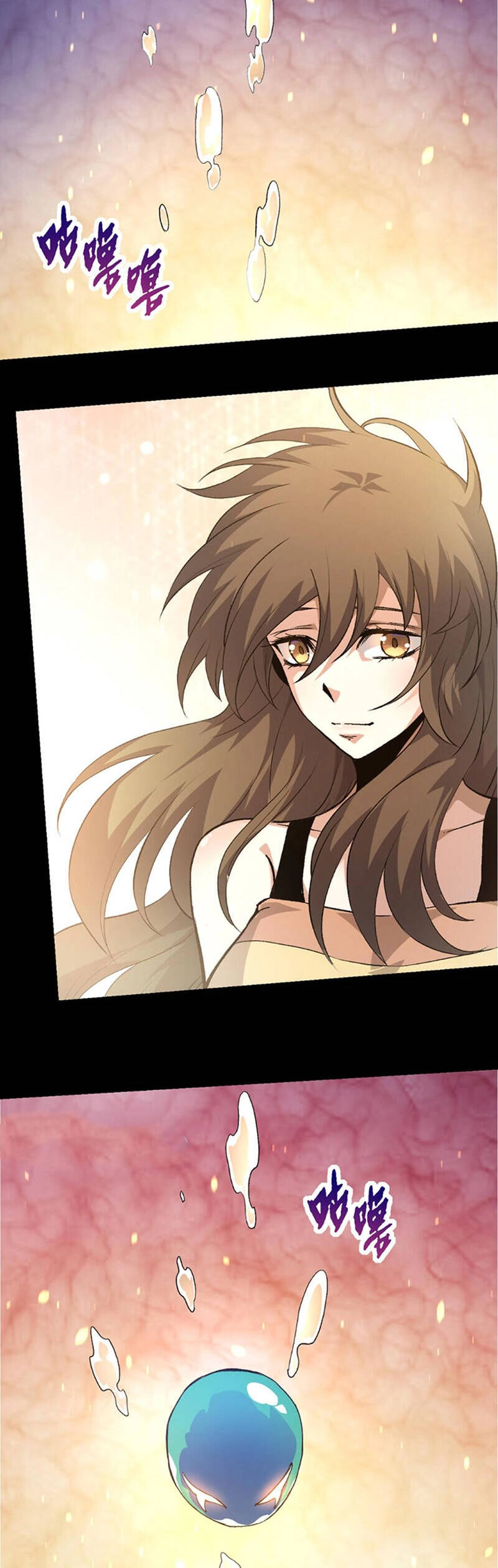 Chuyển Sinh Thành Liễu Đột Biến Chapter 66 - 4