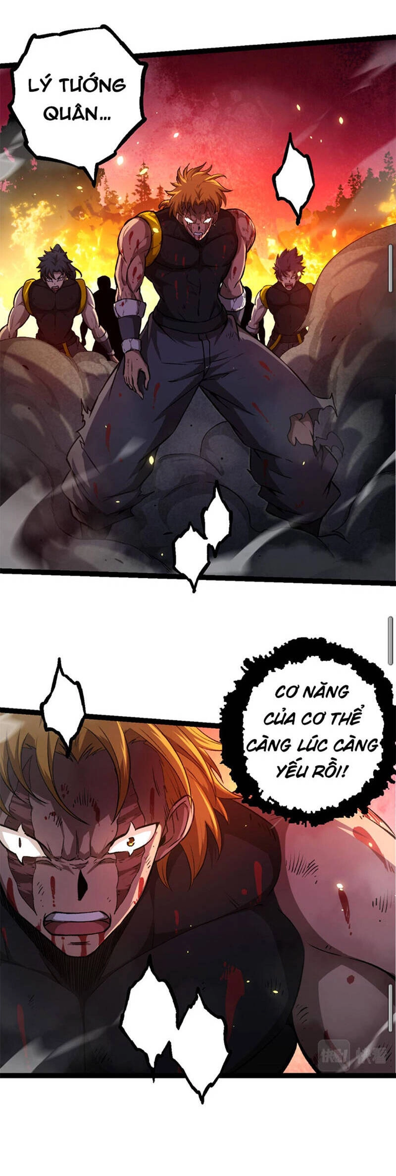 Chuyển Sinh Thành Liễu Đột Biến Chapter 66 - 13