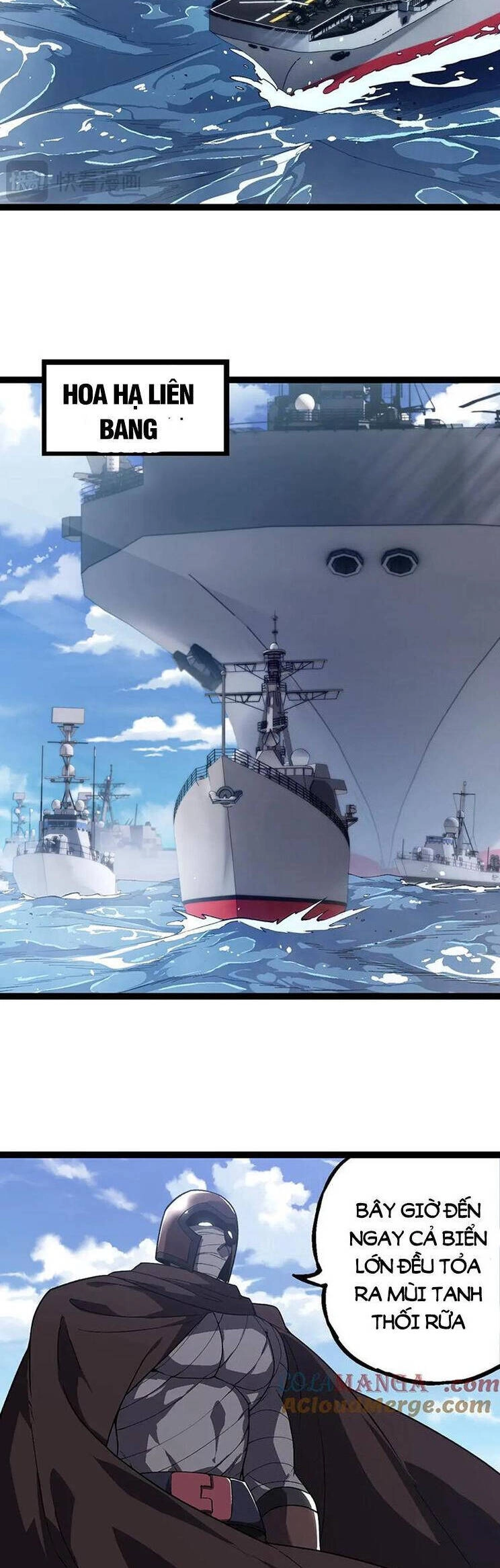 Chuyển Sinh Thành Liễu Đột Biến Chapter 200 - 2