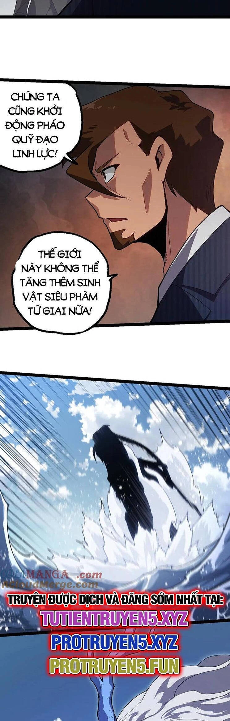 Chuyển Sinh Thành Liễu Đột Biến Chapter 200 - 9