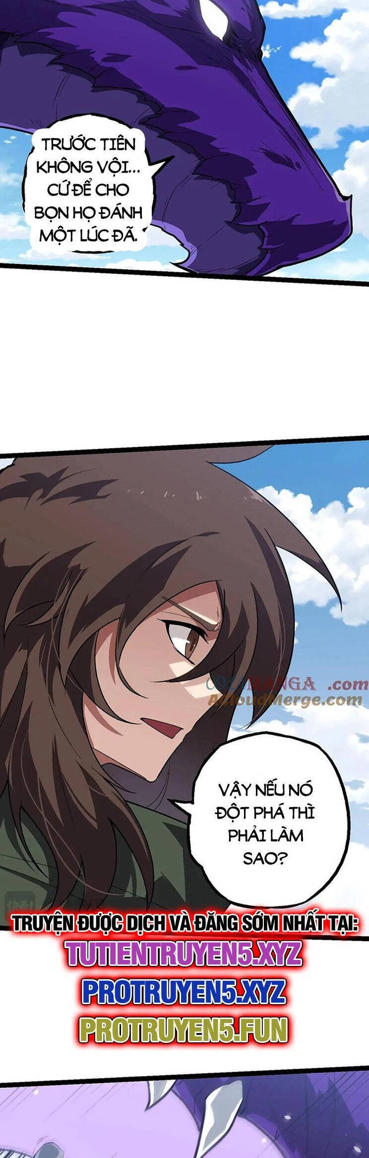 Chuyển Sinh Thành Liễu Đột Biến Chapter 200 - 27