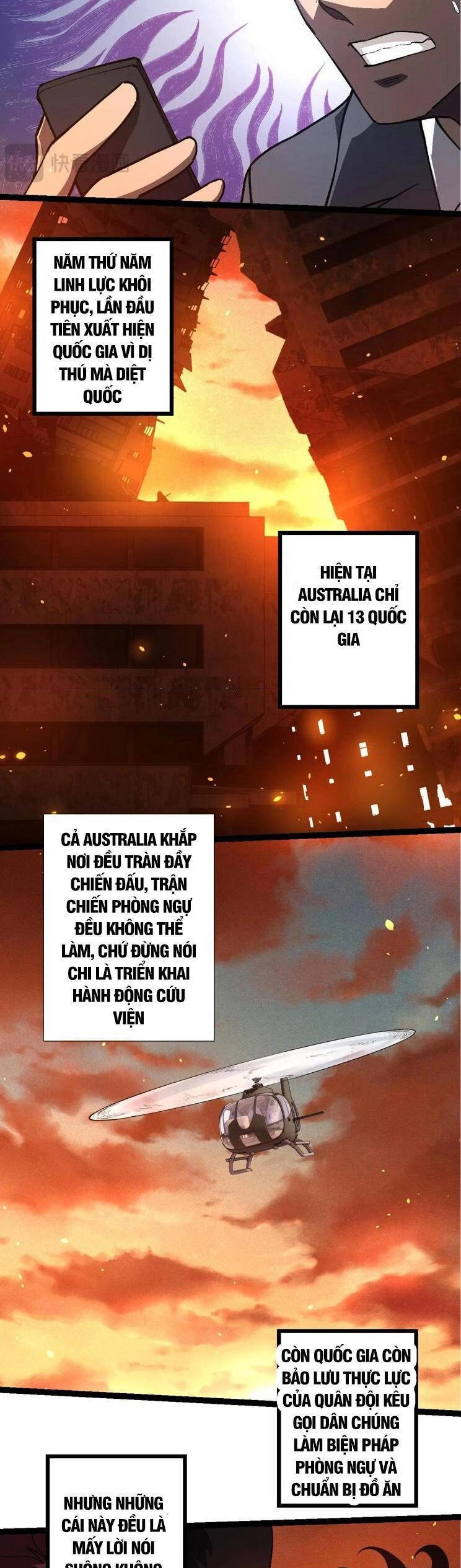 Chuyển Sinh Thành Liễu Đột Biến Chapter 215 - 25