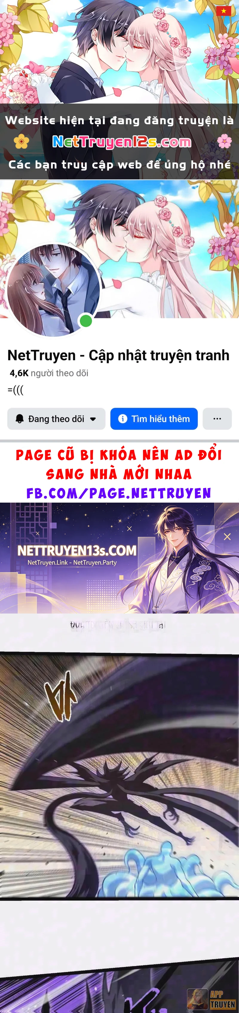 Chuyển Sinh Thành Liễu Đột Biến Chapter 537 - 1