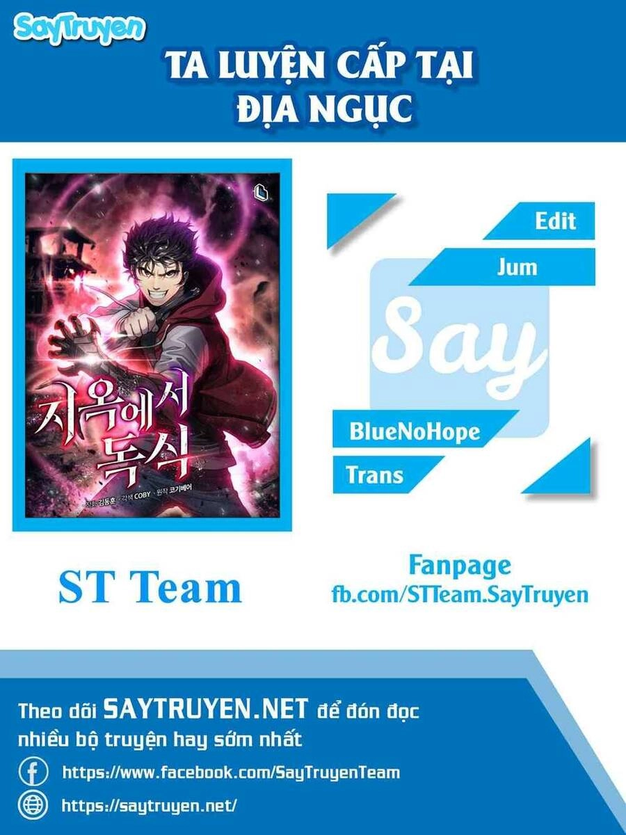 Luyện Cấp Chốn Địa Ngục Chapter 1 - 1